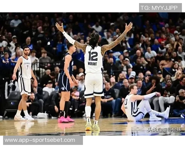 莫兰特出场时间受限灰熊主帅坚决不考虑让其打替补